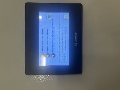Интерфейс оперативного управления технологическим процессом